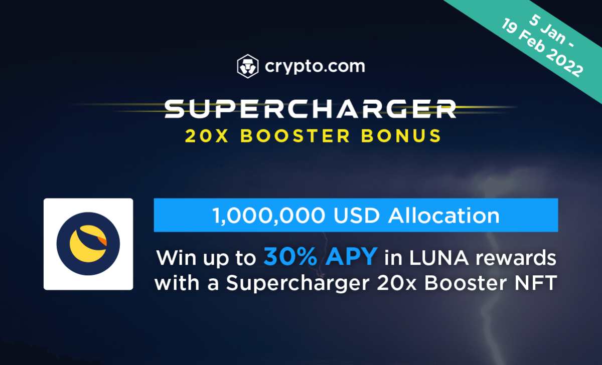 luna supercharger cro crypto.com