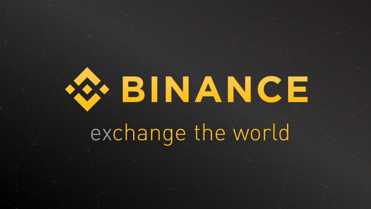 Binance guuida 2022