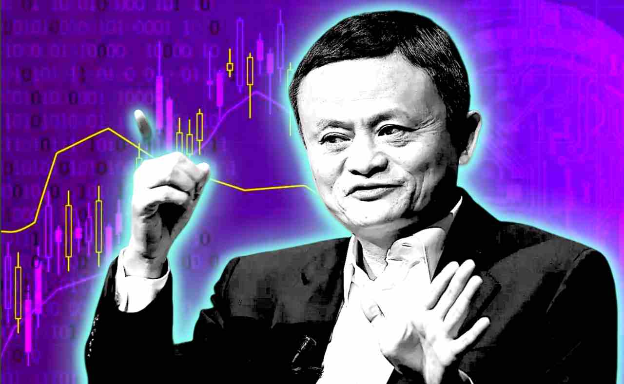 jack ma alibaba